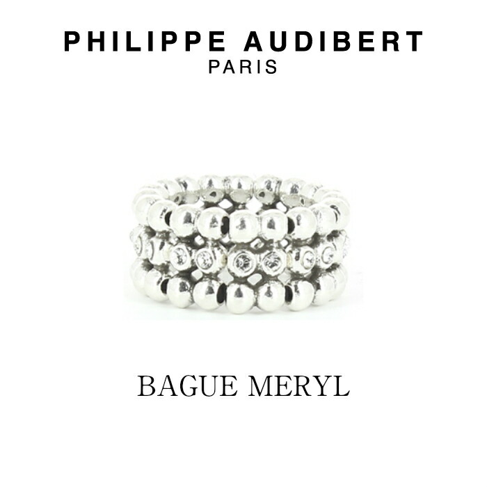 ★ Philippe Audibert ★ BRACELET PERLES ARGENT 3連 ☆ Philippe Audibert ☆ BRACELET PERLES ARGENT 3連 ブレスレット