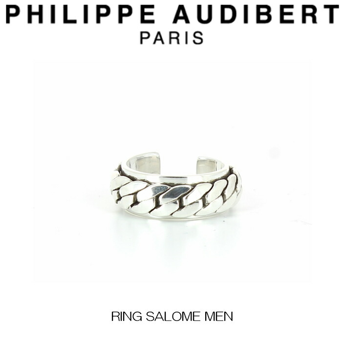 楽天市場】フィリップ オーディベール Philippe Audibert BAGUE