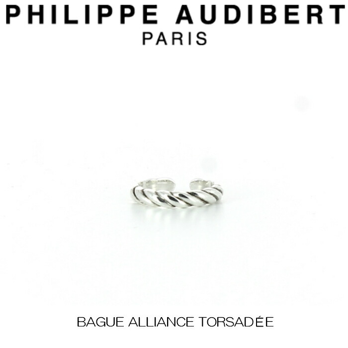 楽天市場】フィリップ オーディベール Philippe Audibert OR