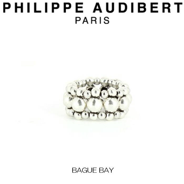 【Philippe Audibert】ALFIE 二連風 シルバー メタル リング ♪ 楽天市場】フィリップ オーディベール Philippe Audibert BAGUE