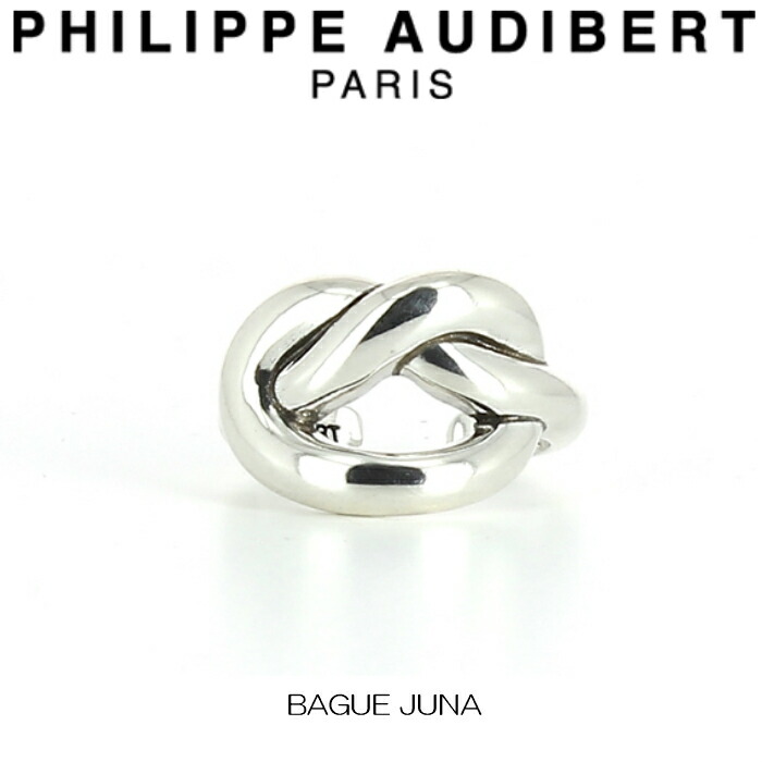 PHILIPPE AUDIBERT（フィリップ オーディベール）の「【PHILIPPE