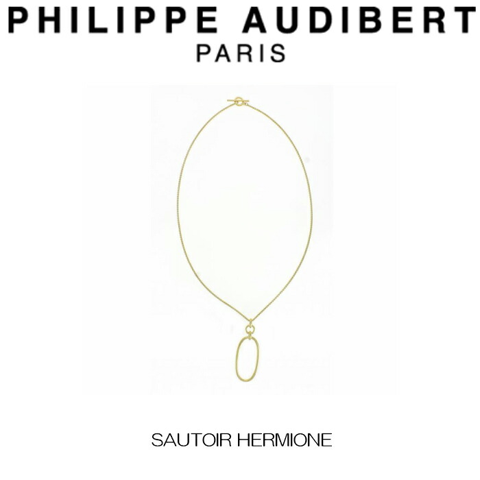 楽天市場】PHILIPPE CHARRIOL フィリップシャリオール シルバー