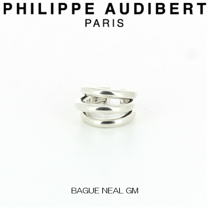 【楽天市場】フィリップ オーディベール Philippe Audibert BAGUE
