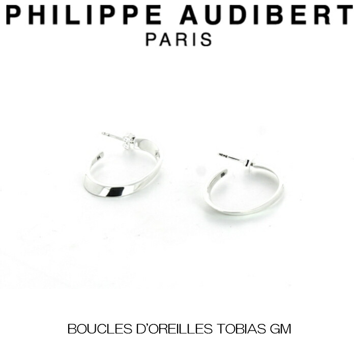 Philippe Audibert BOUCLES D'OREILLESピアス 楽天市場】フィリップ オーディベール Philippe Audibert 24K