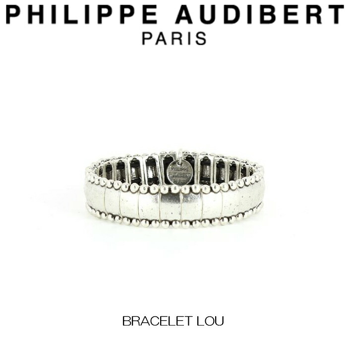 楽天市場】フィリップ オーディベール Philippe Audibert