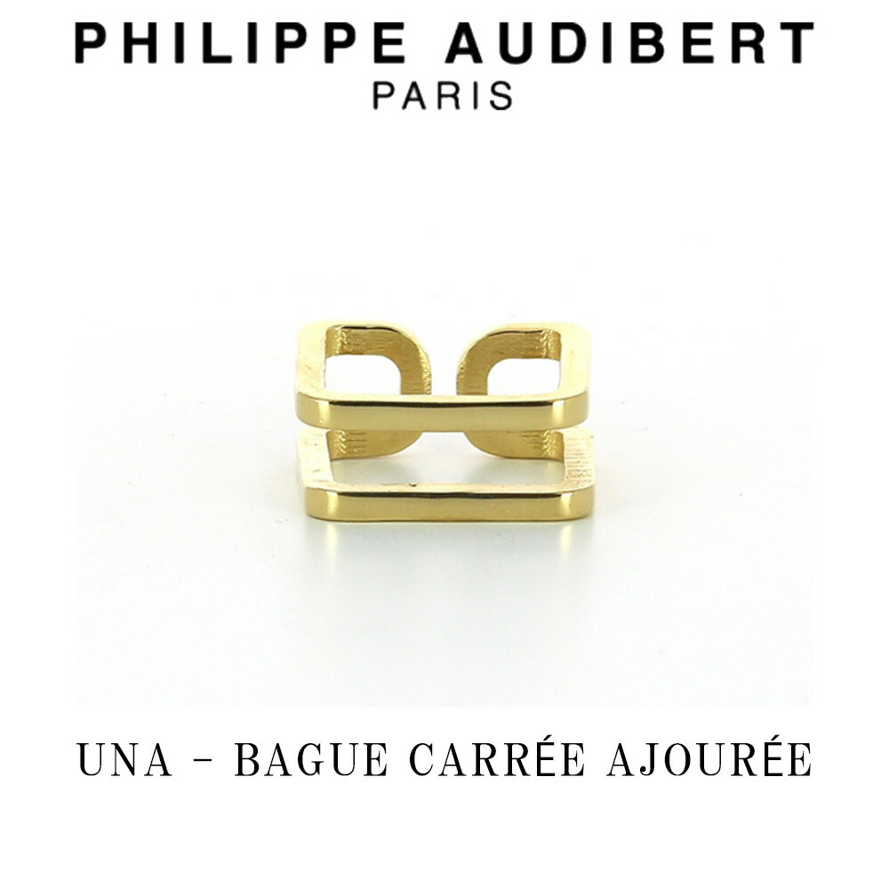 フィリップ オーディベール Philippe Audibert 24K UNA BAGUE CARRE AJOURE ウーナ ゴールド メタル リング 指輪 PhilippeAudibert レディース[アクセサリー]