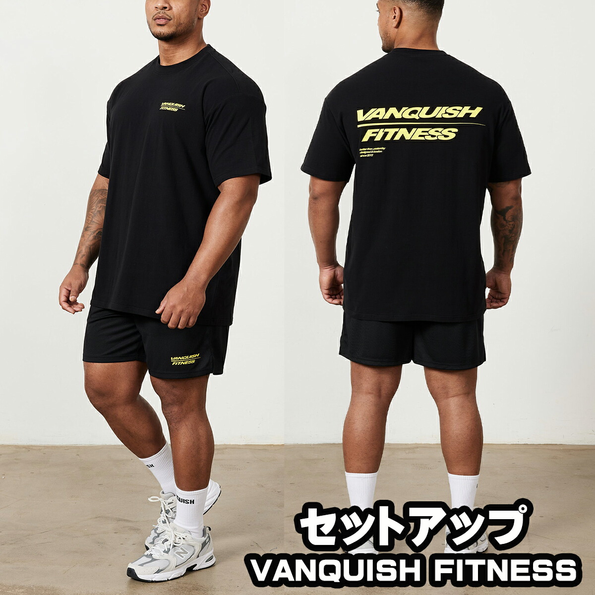 Ｔ　vanquish fitness セットアップ 楽天市場】VANQUISH FITNESS ヴァンキッシュ セットアップ