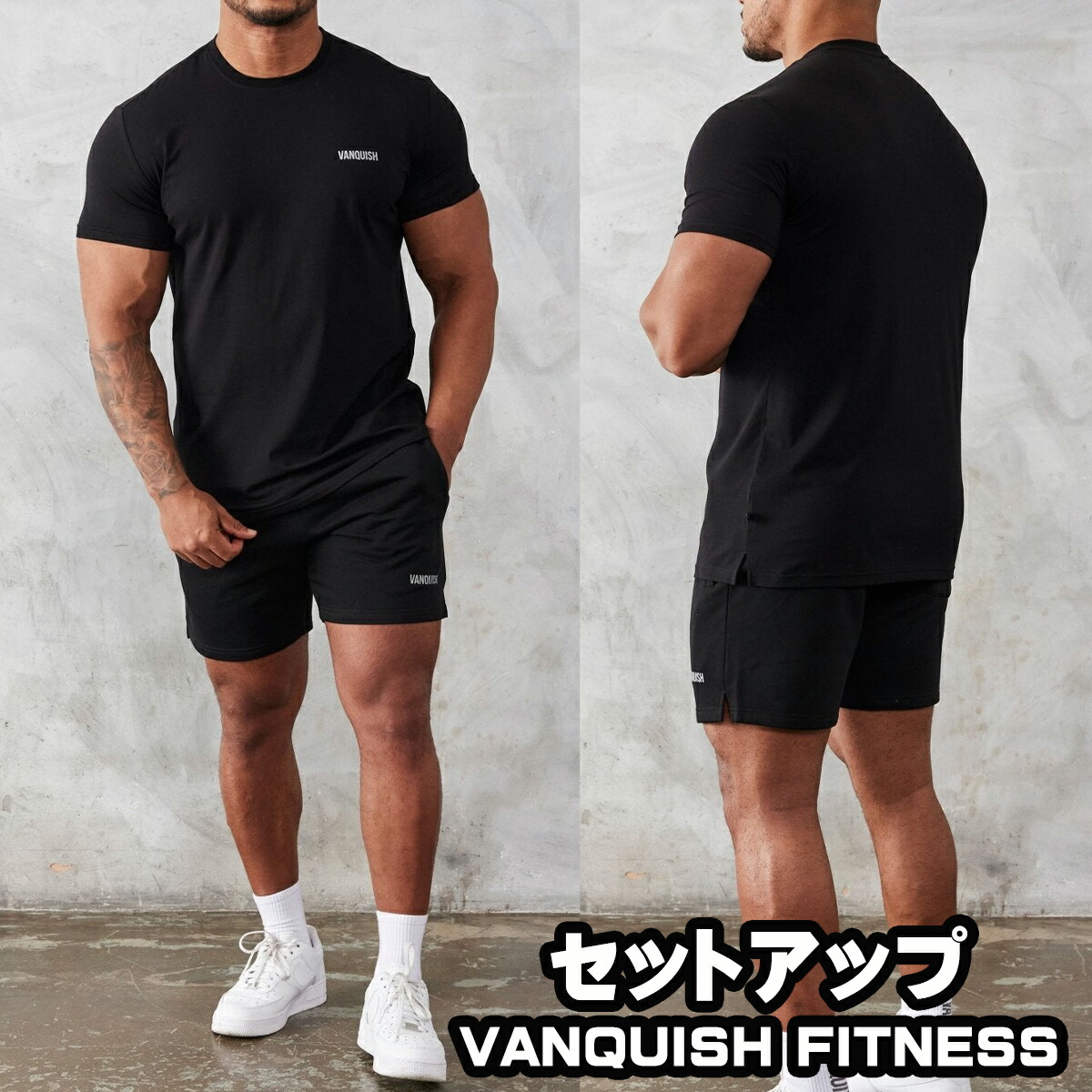 楽天市場】ヴァンキッシュ セットアップ VANQUISH SPEED BLACK T