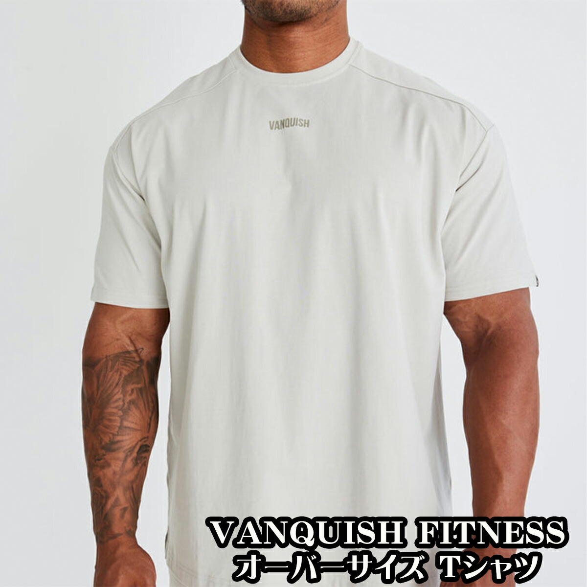 楽天市場】ヴァンキッシュ セットアップ VANQUISH SPEED BLACK T