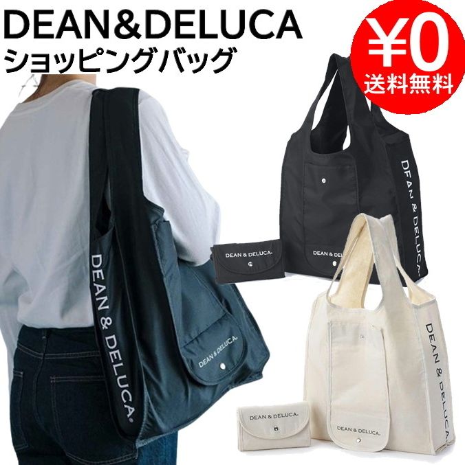 HAY×asics バッグ ASICS x HAY】LOGO BAG M｜北欧デンマーク インテリアブランドの