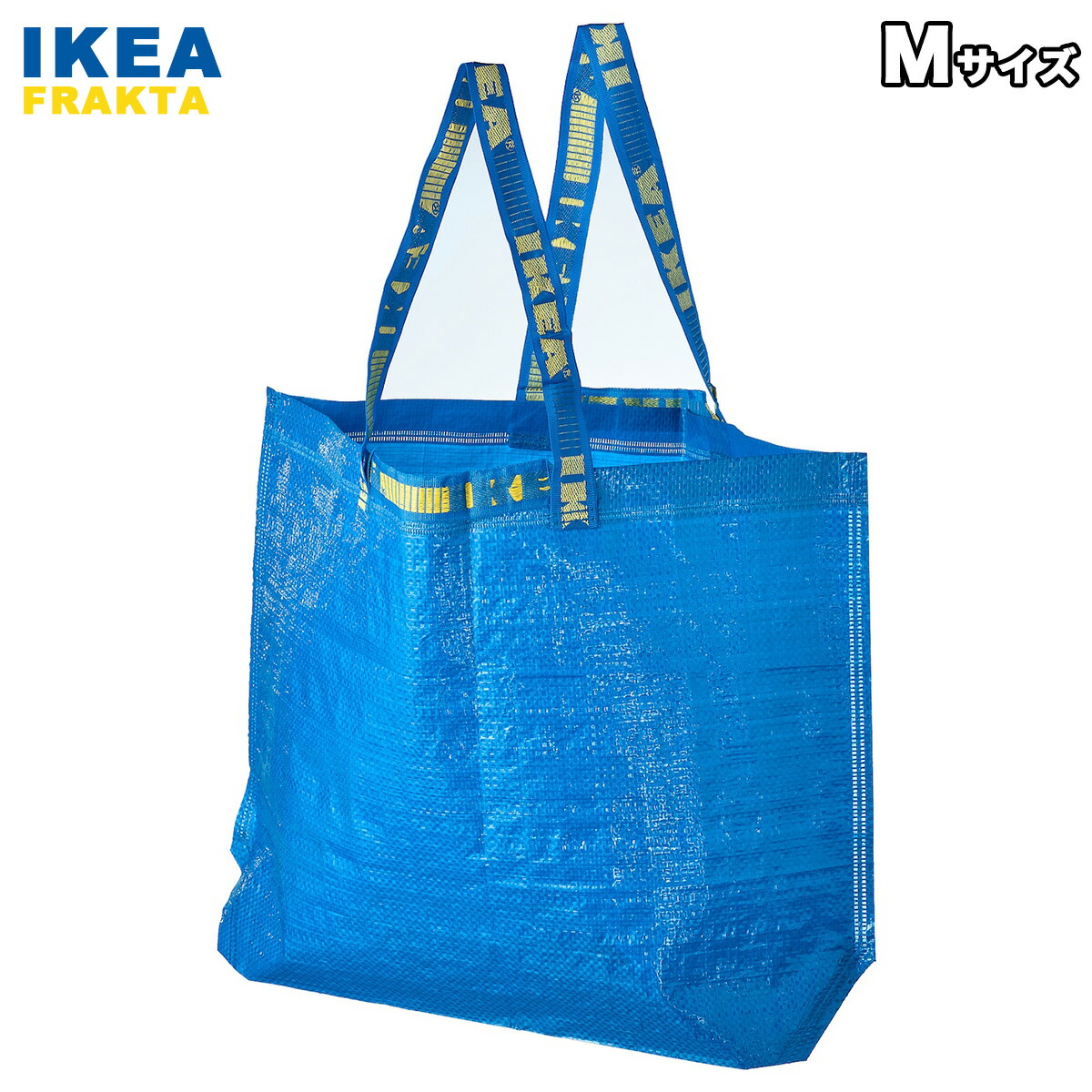Jam様　IKEA SCULPTURE ショッピングバッグ 2点セット 楽天市場】イケア ショッピングバッグ 4点セット、エコバッグ