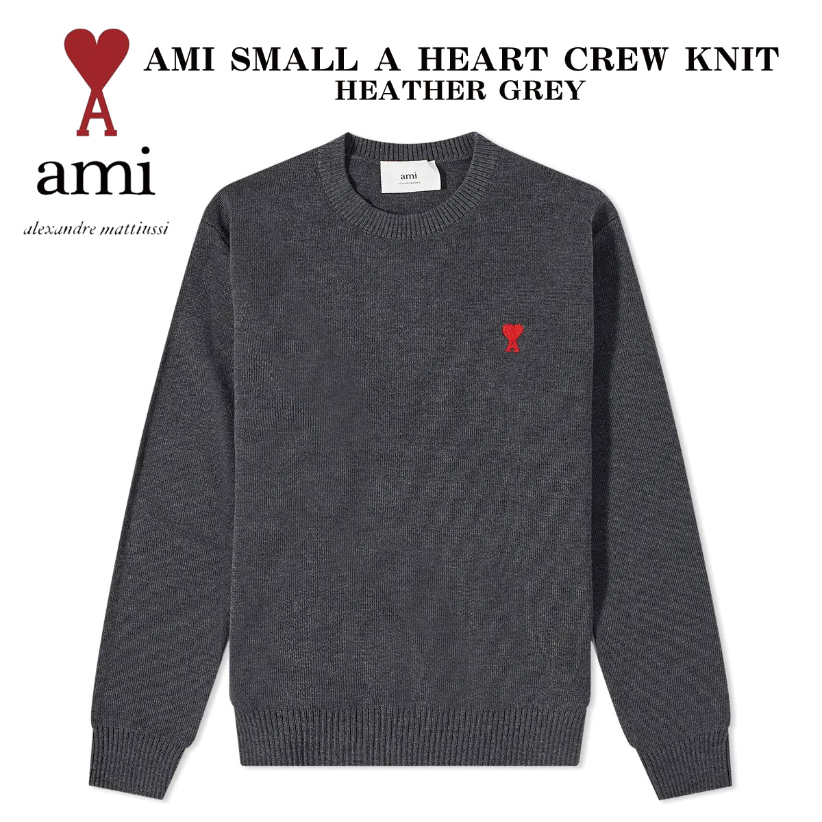 楽天市場】AMI Paris アミ パリス ロールネックニット クルーニット 