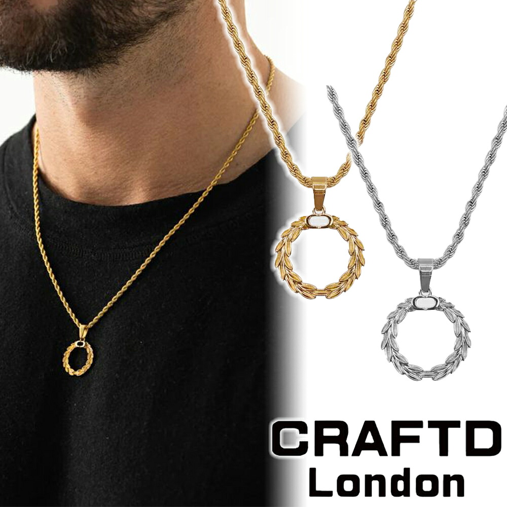 CRAFTD London ネックレス TRIUMPH ペンダント 2mm メンズ クラフトロンドン 52cm 18kゴールド シルバー 金 人気[アクセサリー]