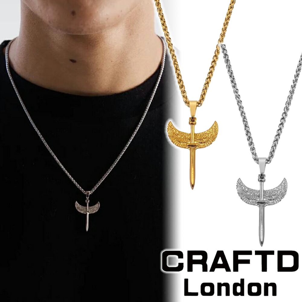 楽天市場】CRAFTD London ネックレス WING ウィング ペンダント