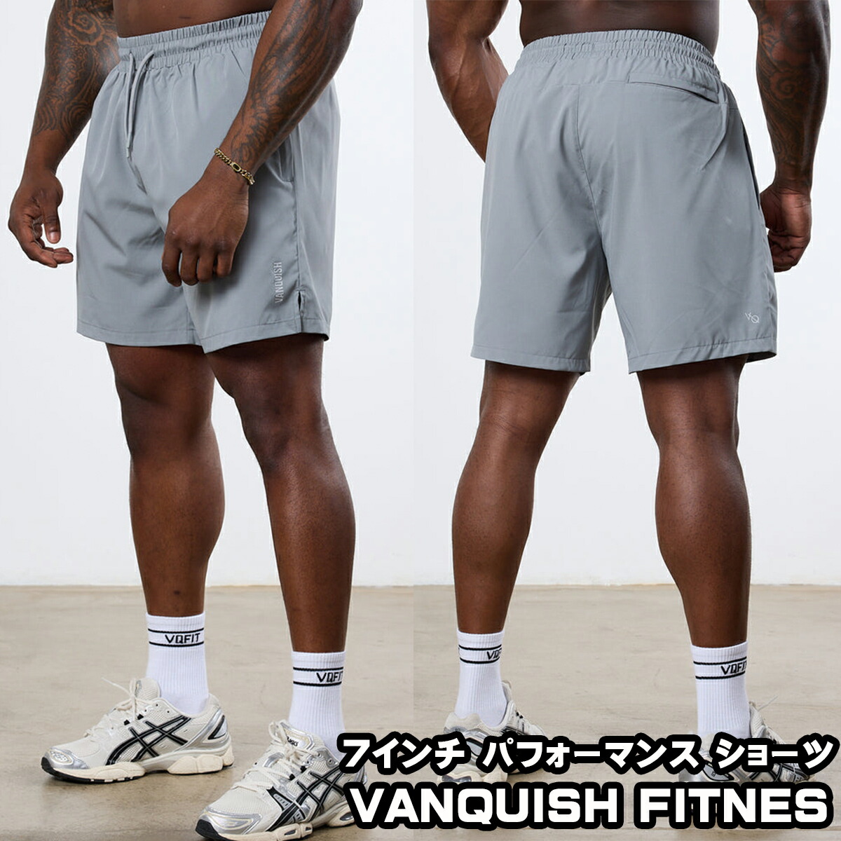 【お買い得】VANQUISH FITNESS フーディーとショートパンツセット Amazon | Vanquish Fitness バンキッシュフィットネス BETTER