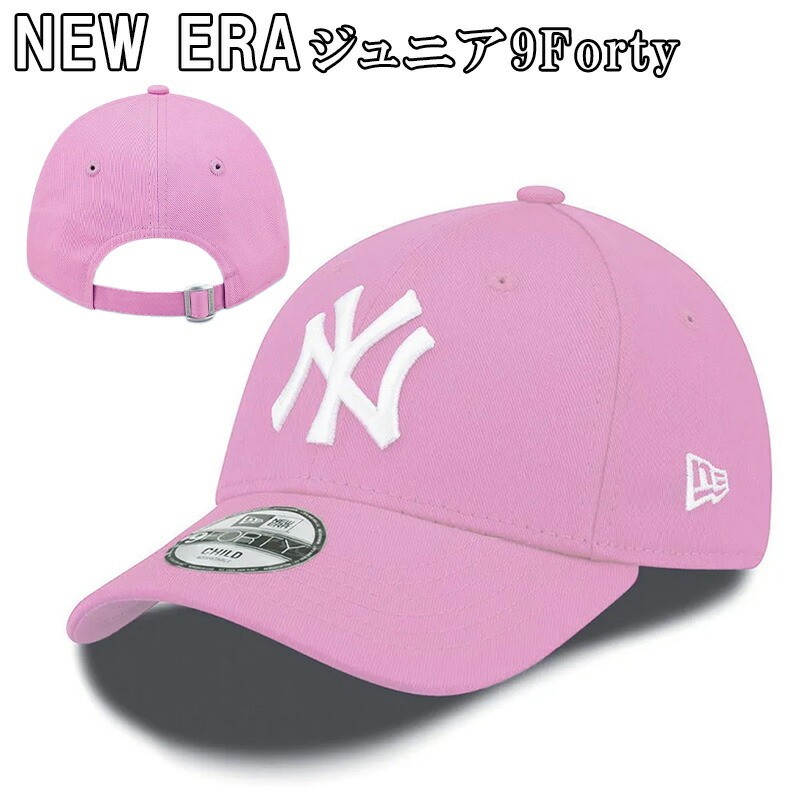 楽天市場】ニューエラ キャップ NEW ERA NY Yankees 9forty