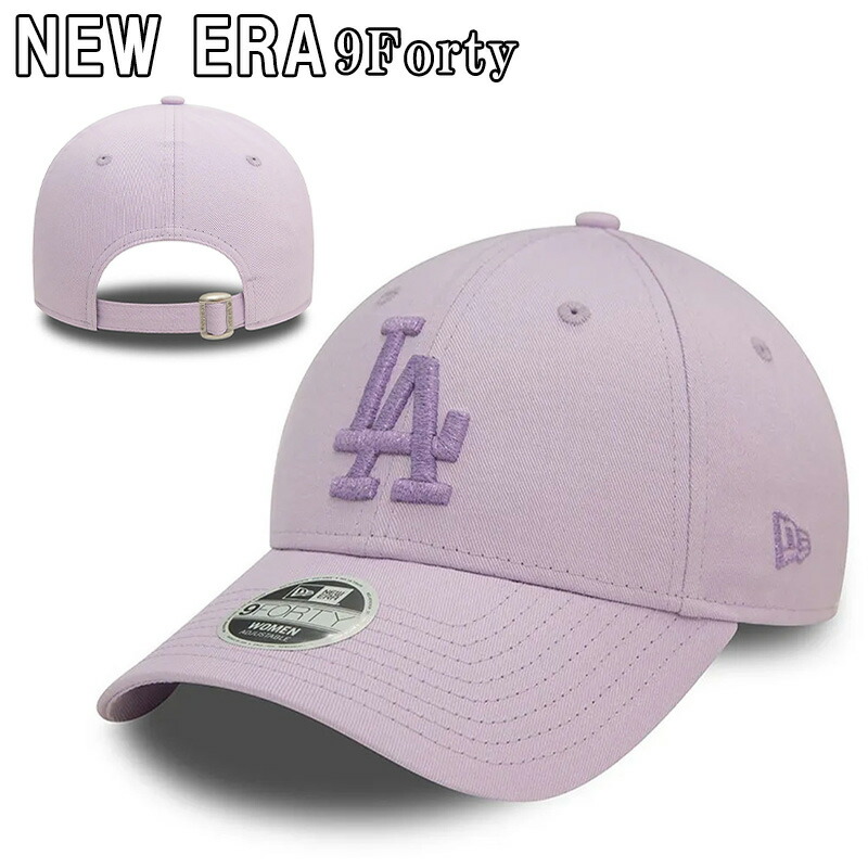 C76 NewEra ニューエラ　ロサンゼルスドジャース ピンク　オフホワイト 59fifty-shaved-ice-14388827-