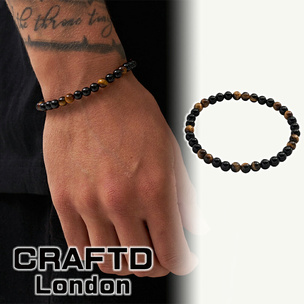 CRAFTD London クラフトロンドン ブレスレット Tigers Eye Obsidian Bead Bracelet タイガーアイ 宝石 天然石 パワーストーン メンズ 人気 [アクセサリー] ユ00582