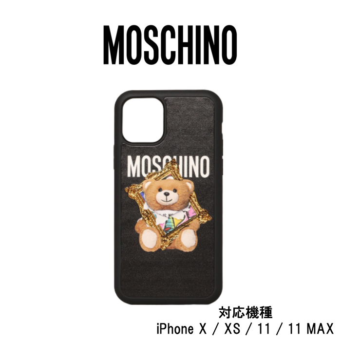 楽天市場】Moschino モスキーノ iPhone ケース COVER IPHONE 11 PRO