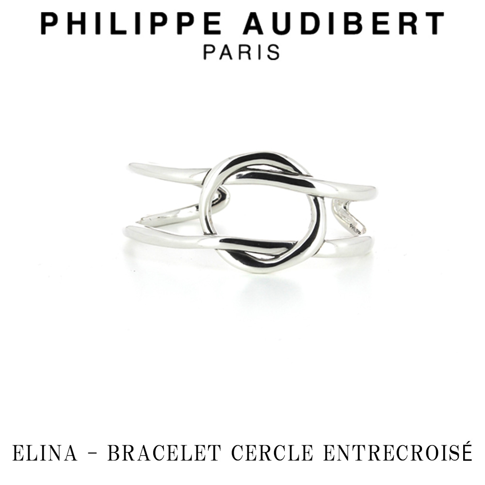 Philippe Audibert☆ANDGELINA/ブレスレット♪【送料込】 楽天市場】フィリップ オーディベール Philippe Audibert