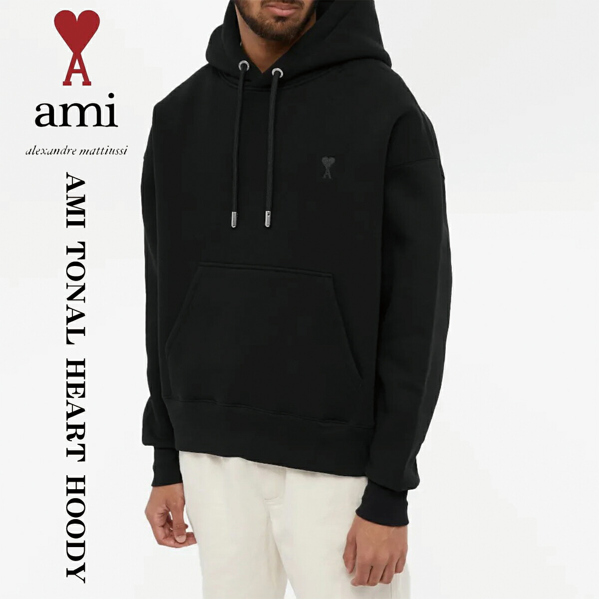 楽天市場】AMI Paris アミ パリス ジップ ナイロン ジャケット