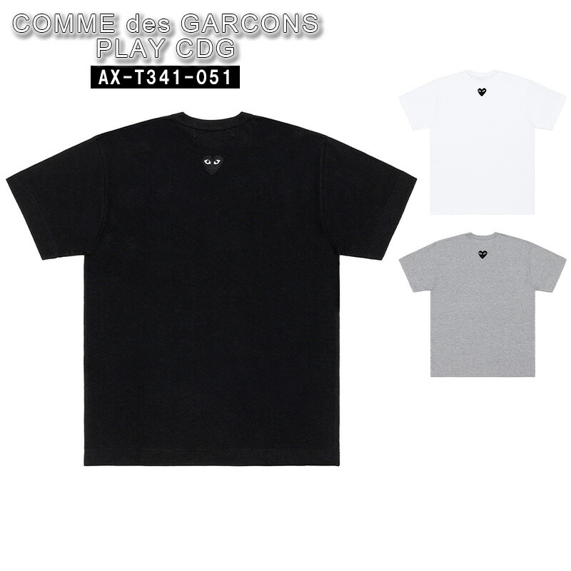 COMME des GARÇONS Tシャツカットソー S男女兼用 楽天市場】コムデギャルソン Tシャツ 半袖 メンズ レディース