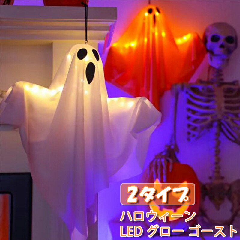 スターバックス公式 | 👻💗🖤 10/11(水)から登場 今年も