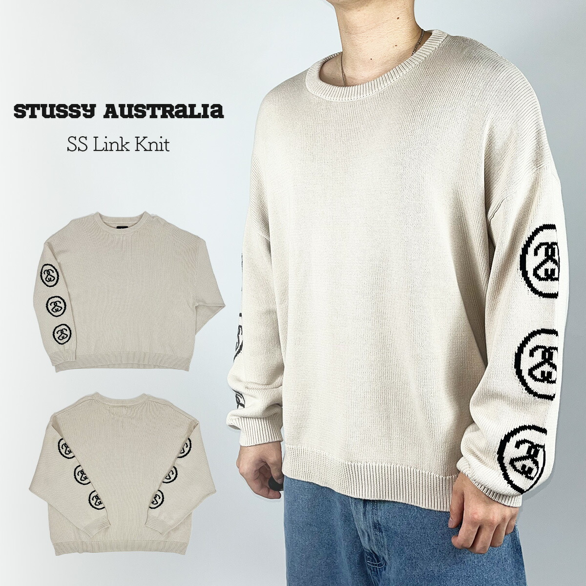 楽天市場】ステューシー ニット セーター Stussy Australia Fluffy Sweater スウェット メンズ ユニセックス  オーストラリア ST0M0527[衣類]ユ00572 : WILLS