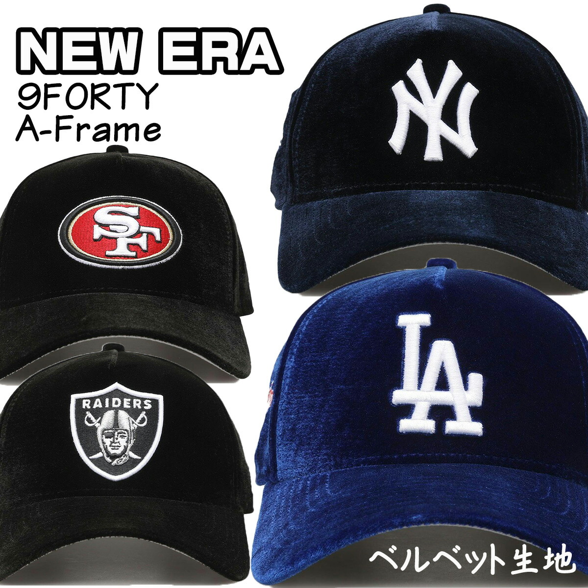 楽天市場】ニューエラ キャップ WOMEN NEW ERA Diamante Velour 9Forty