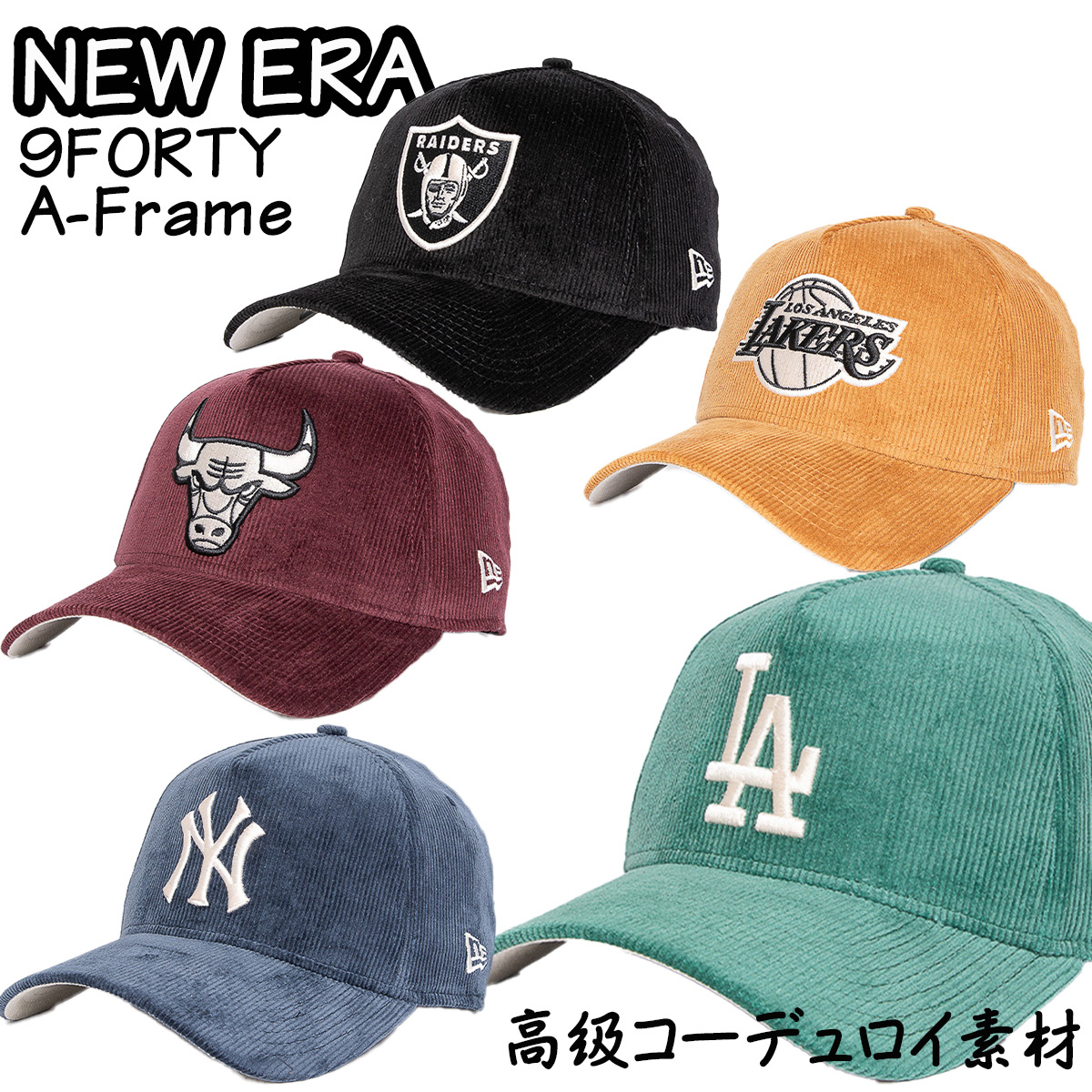 楽天市場】ニューエラ キャップ ベルベット生地 NEW ERA 帽子