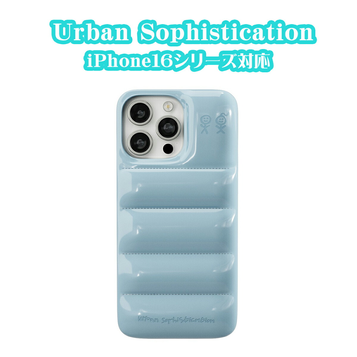 楽天市場】Urban Sophistication iPhone ケース アーバンソフィスティケーション iPhone16シリーズ The Puffer  Case Ballerina スマホケース アイフォン カバー 携帯[スマホケース]ユ00582 : WILLS