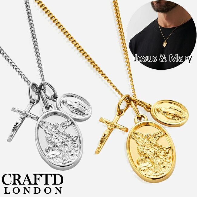 CRAFTD London ネックレス JESUS ＆ MARY SILVER GOLD メンズ クラフトロンドン シルバー ゴールド 銀 金 人気[アクセサリー] ユ00582