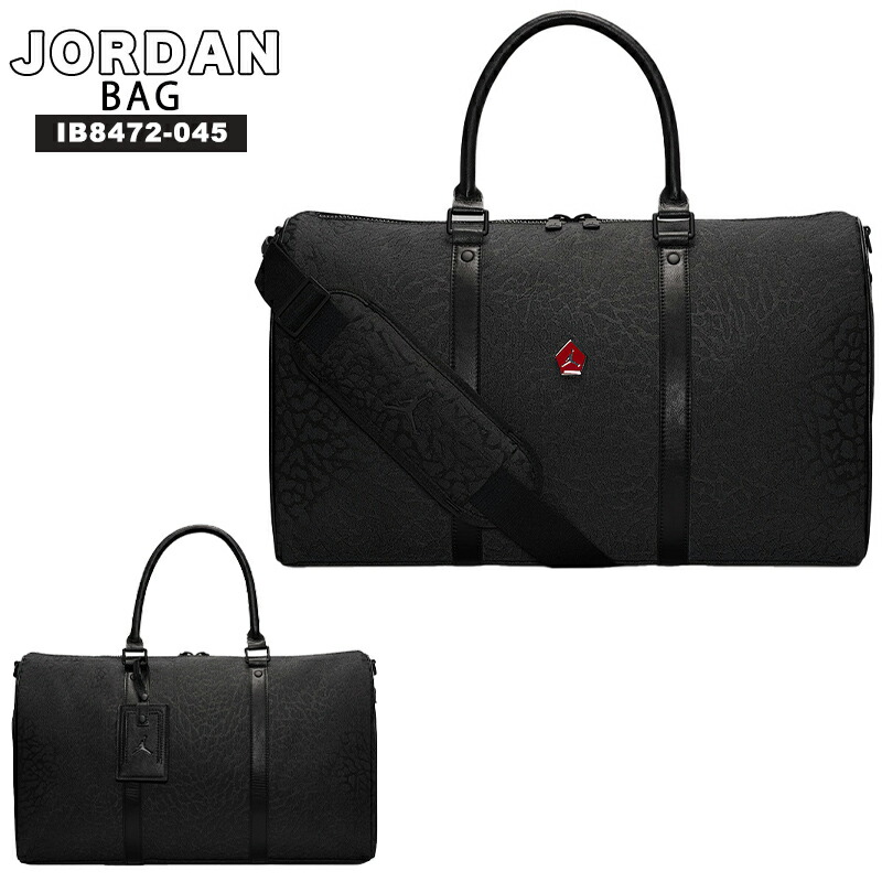 楽天市場】ジョーダン ダッフルバッグ Lサイズ JORDAN Monogram