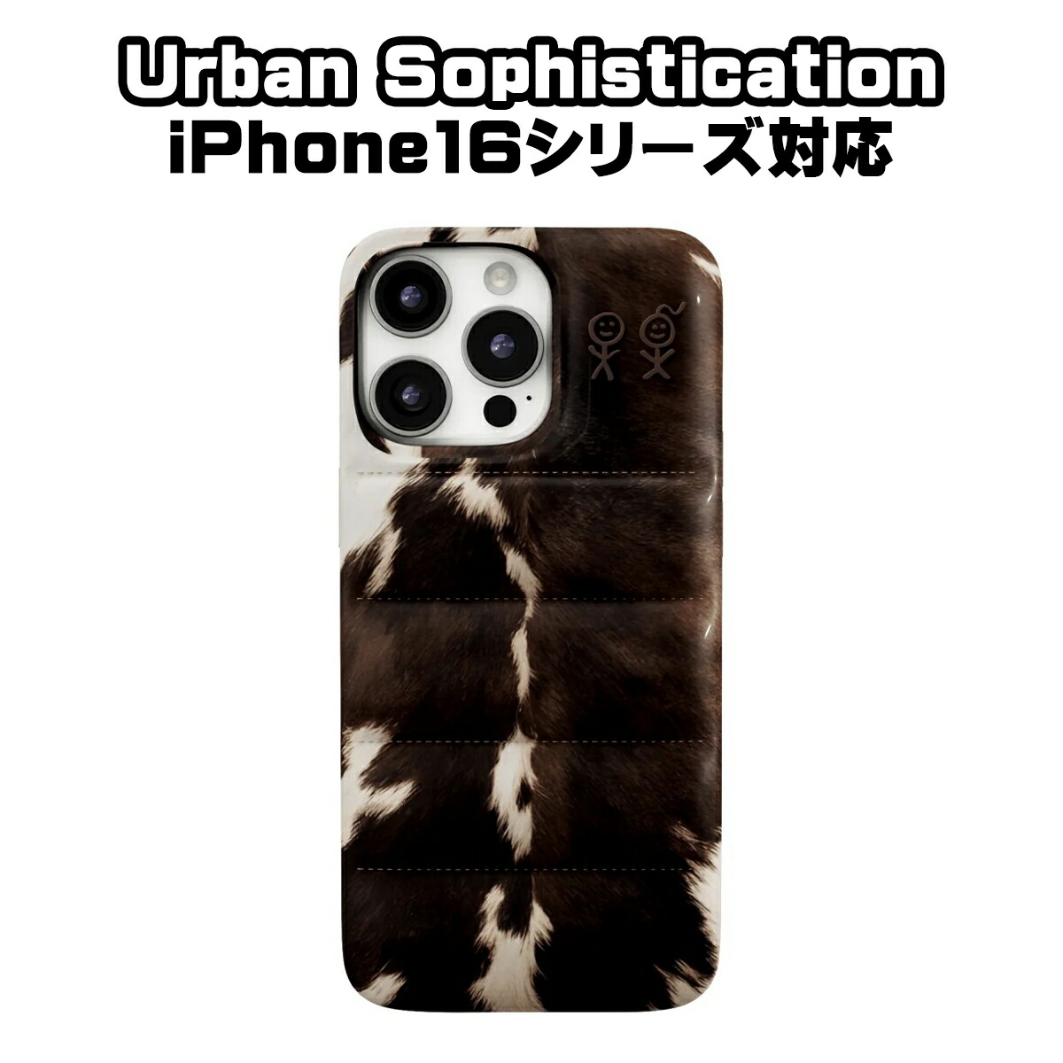 楽天市場】Urban Sophistication iPhone ケース アーバン