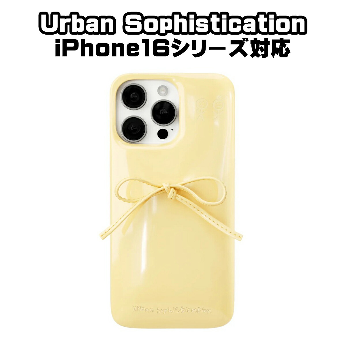 楽天市場】Urban Sophistication iPhone ケース アーバン