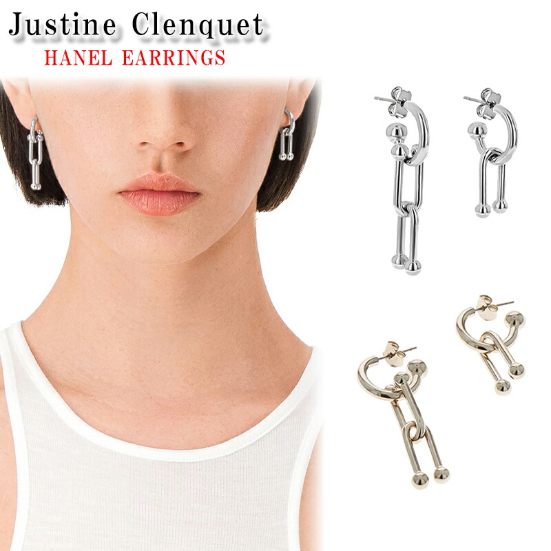 フランス発 ☆Justine Clenquet☆ Mel ピアス (Justine Clenquet