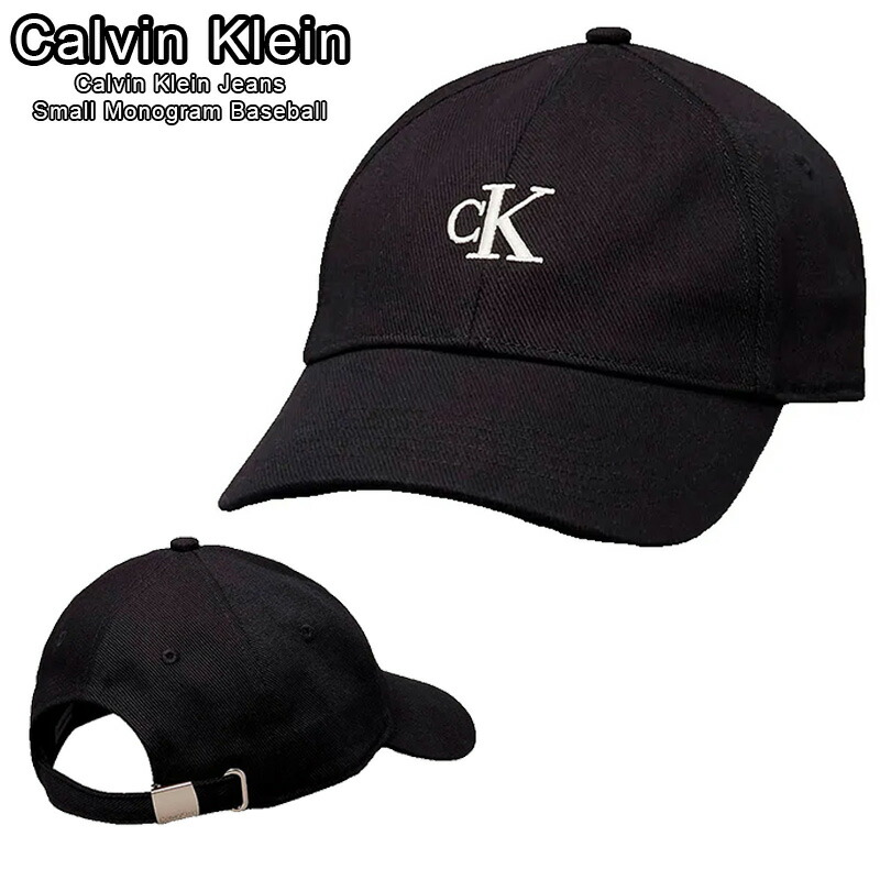 Calvin Klein Jeans カルバンクライン ベースボール キャップ メッシュ Small Monogram Baseball モノグラム ロゴ 帽子 ブラック メンズ レディース ユニセックス 141795080 [帽子] ユ00572