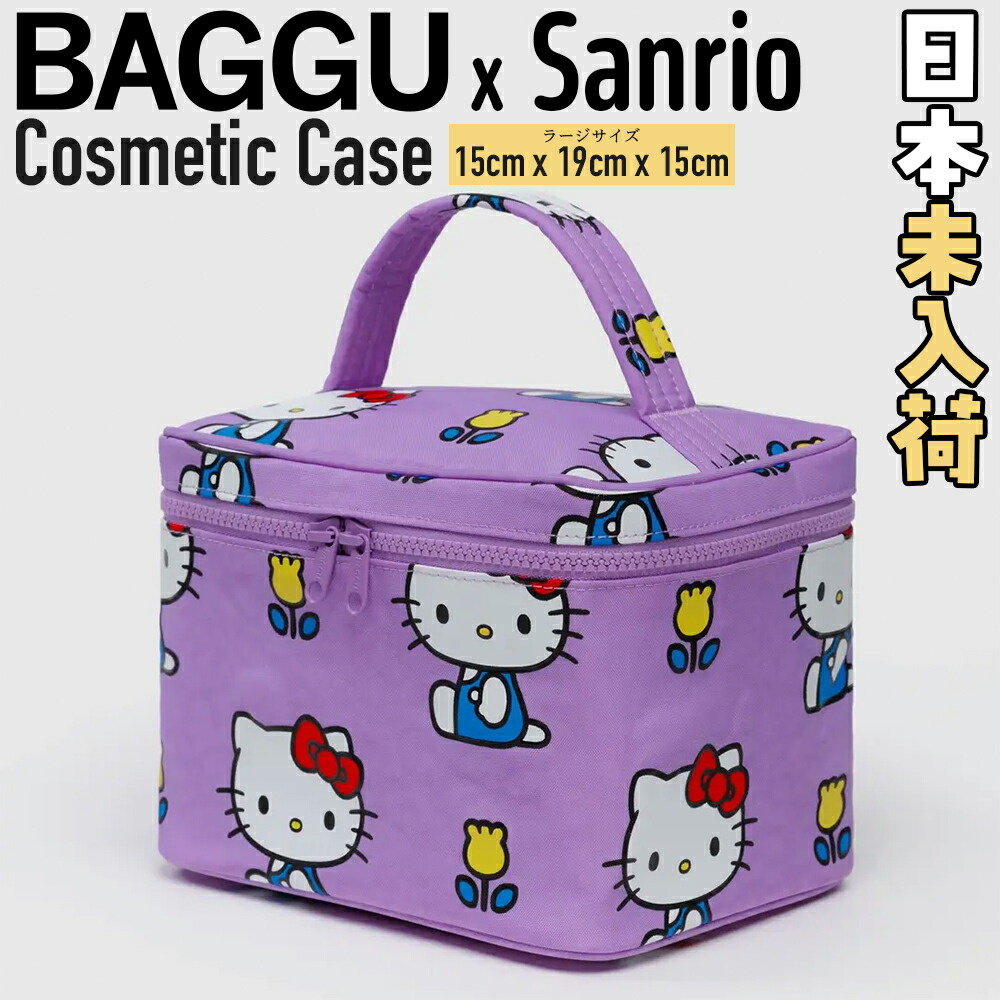 楽天市場】BAGGU x Molly Goddard ハンドバッグ 日本未入荷 ミニ