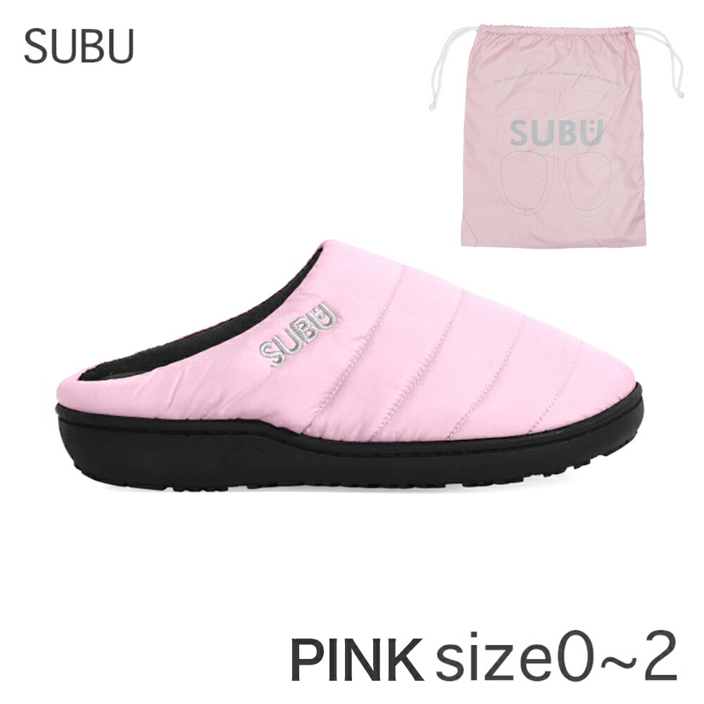 SUBU サンダル サクラ色 PINK 落ち込む 家庭用スリッパ  スブ 冬 好いたらしい SB-15 一般受け色 [御召しもの] ユ00572