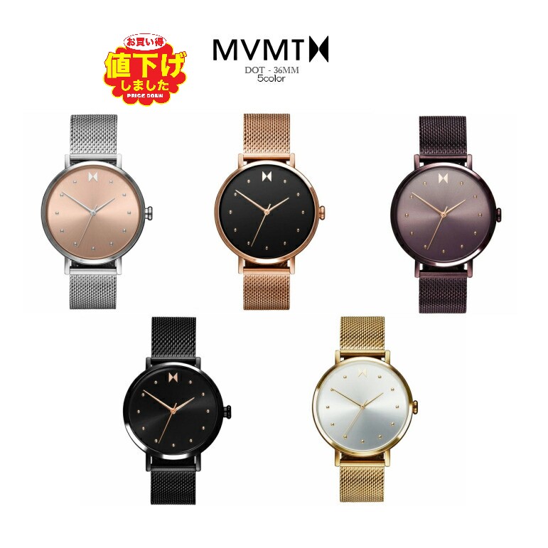 MVMT Dot Mesh Strap Watch Rose Gold Editorialist, 43% OFF