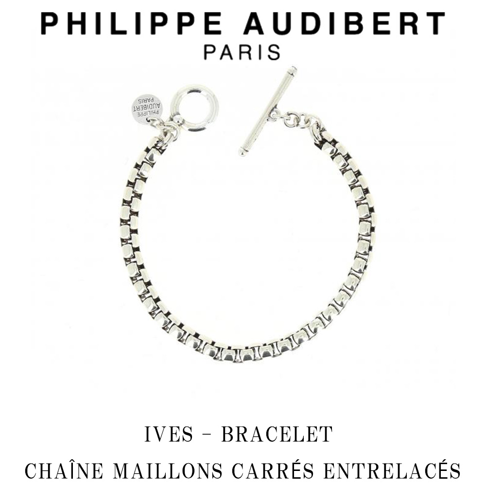 楽天市場】フィリップ オーディベール Philippe Audibert BRACELET