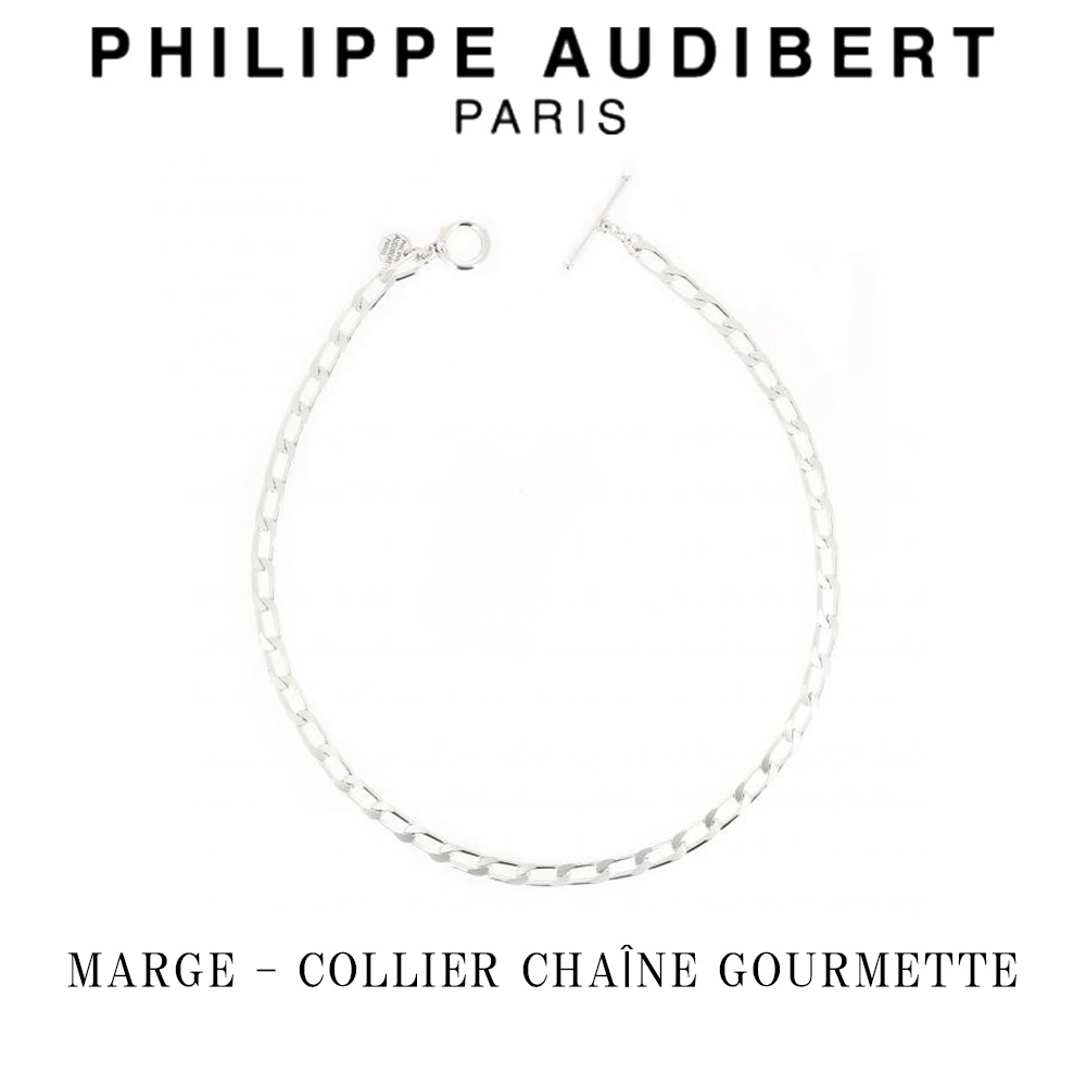 PHILIPPE AUDIBERT (フィリップオーディベール)＞シルバーブラス