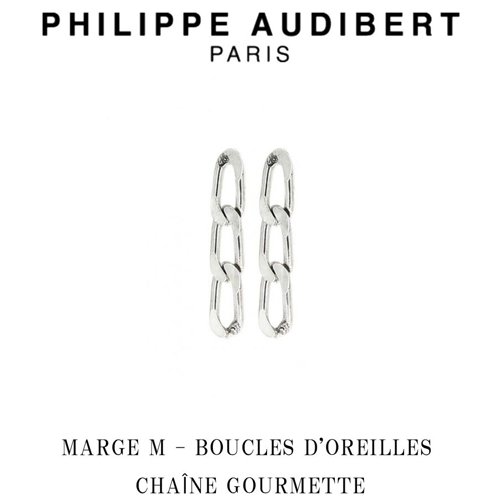 楽天市場】正規品 新作 Philippe Audibert フィリップ オーディベール