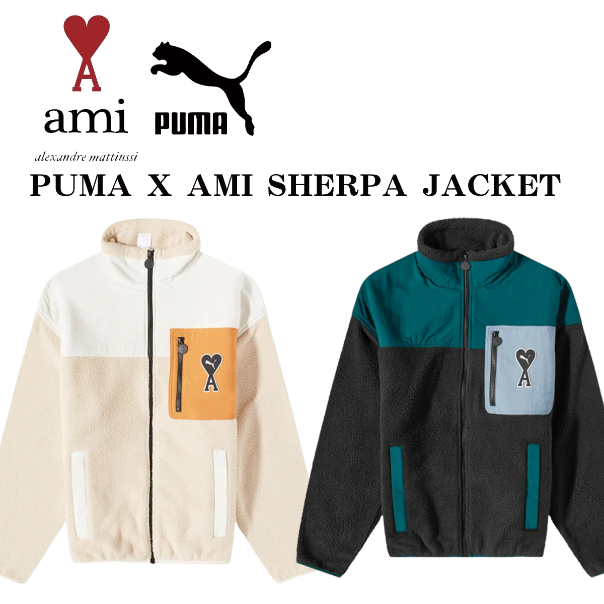 楽天市場】AMI Paris アミ パリス PUMA X AMI TEE プーマ コラボ T