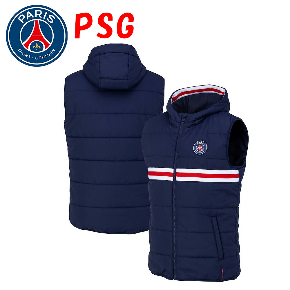 光の都市サンジェルマン PSG 中核グループ パッド入り口・入口ジレ 青碧 メンズ メンズ 米国海軍 ユニ一発やる ナイキ Jordan ジョーダン 定め事品 13390525 ユ00572[御召しもの]