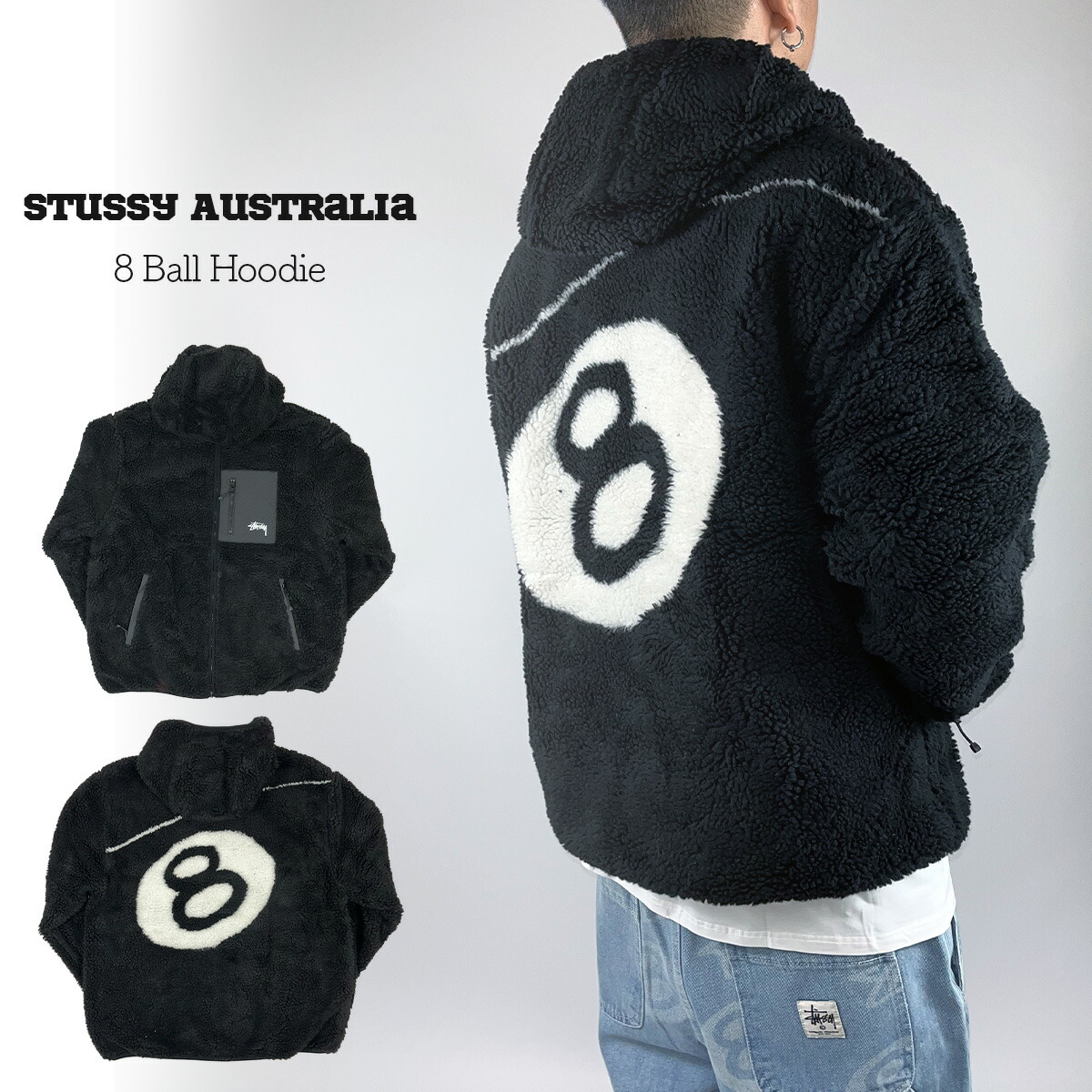 楽天市場】ステューシー セットアップ STUSSY (ステューシー