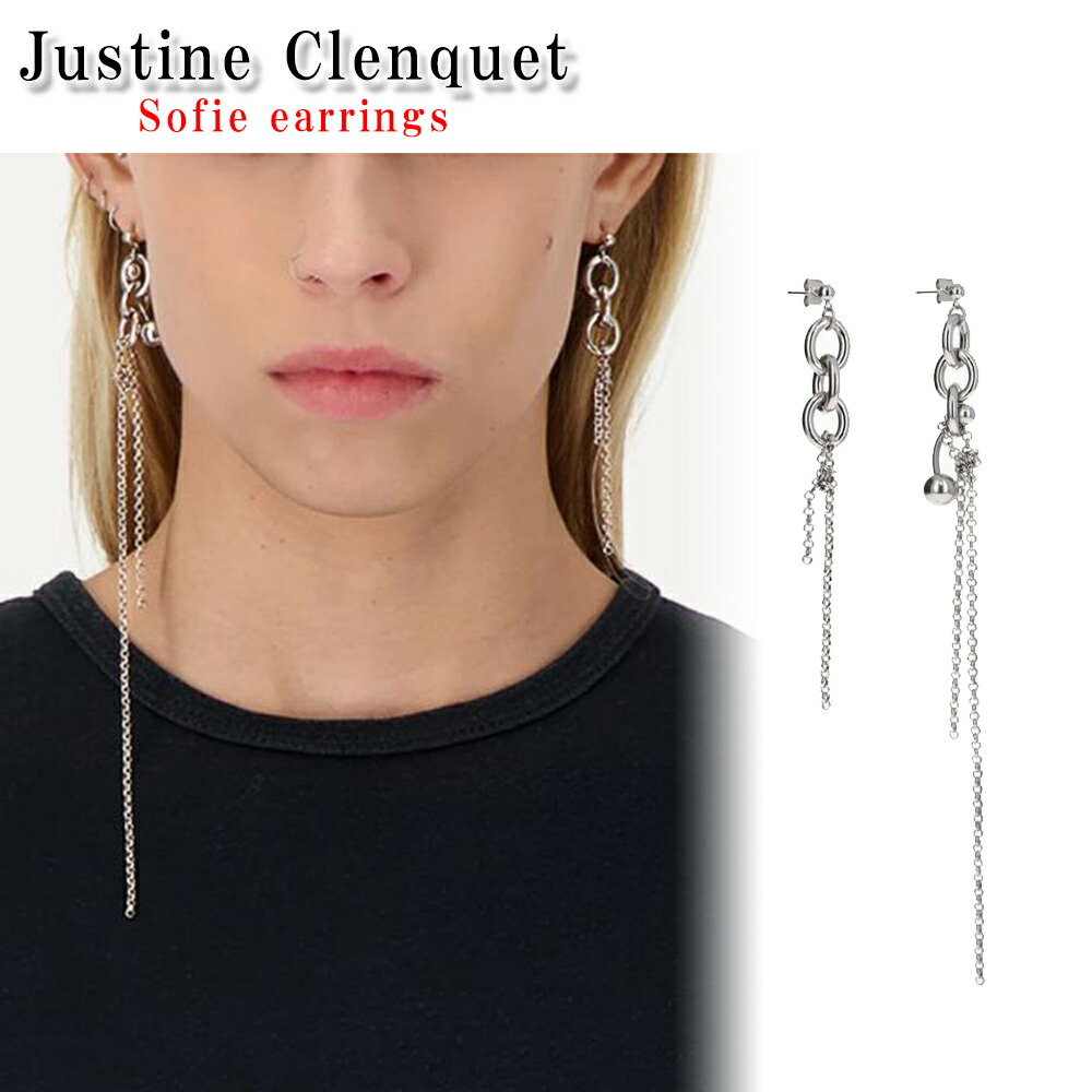 楽天市場】ジュスティーヌクランケ Justine Clenquet マキシーン