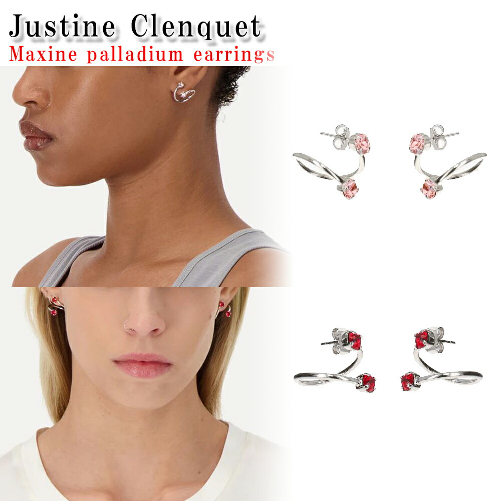 楽天市場】ジュスティーヌクランケ Justine Clenquet アラン ピアス Alan earrings シルバー レディース メンズ  ユニセックス パラジウム[アクセサリー] : WILLS