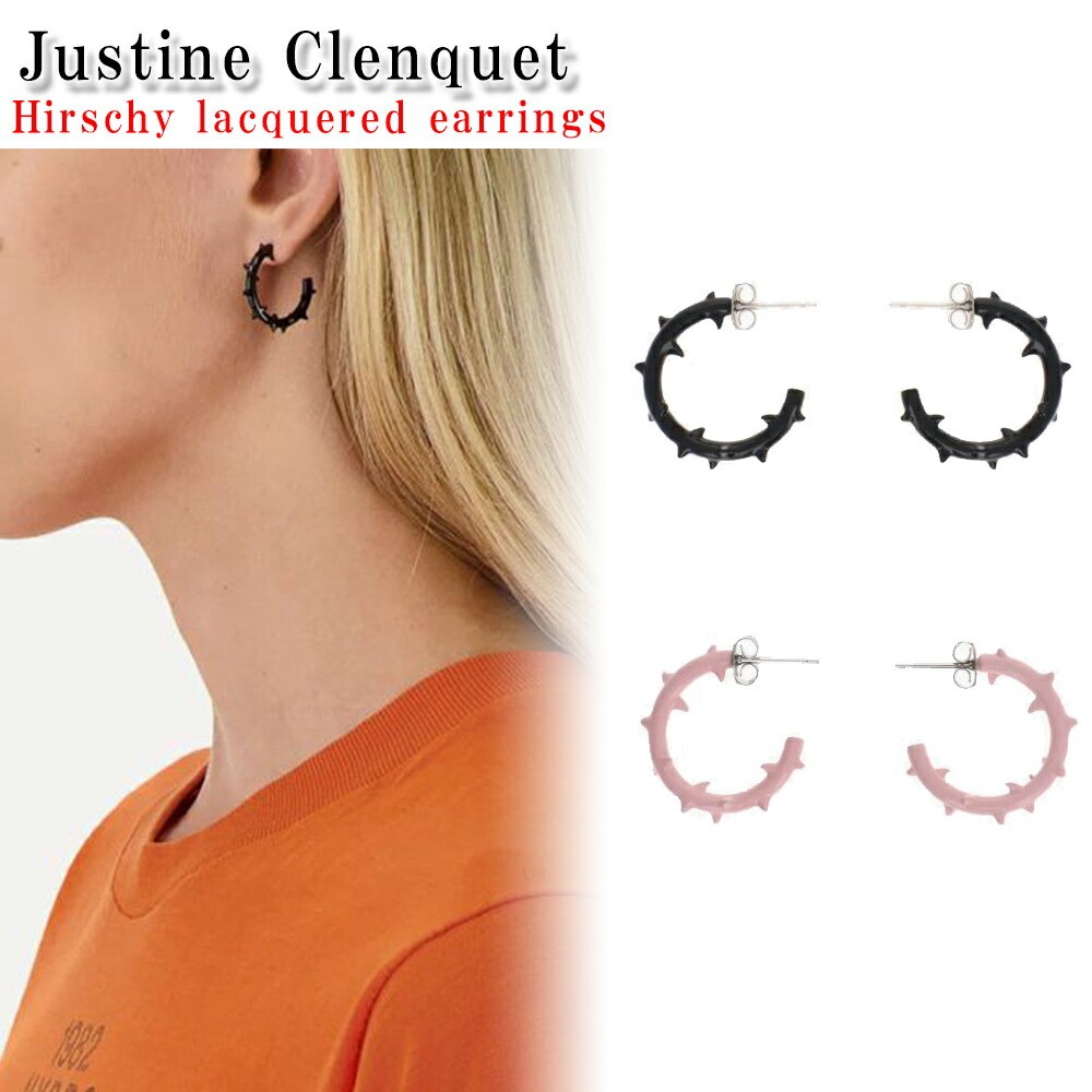 楽天市場】ジュスティーヌクランケ Justine Clenquet ミヤ