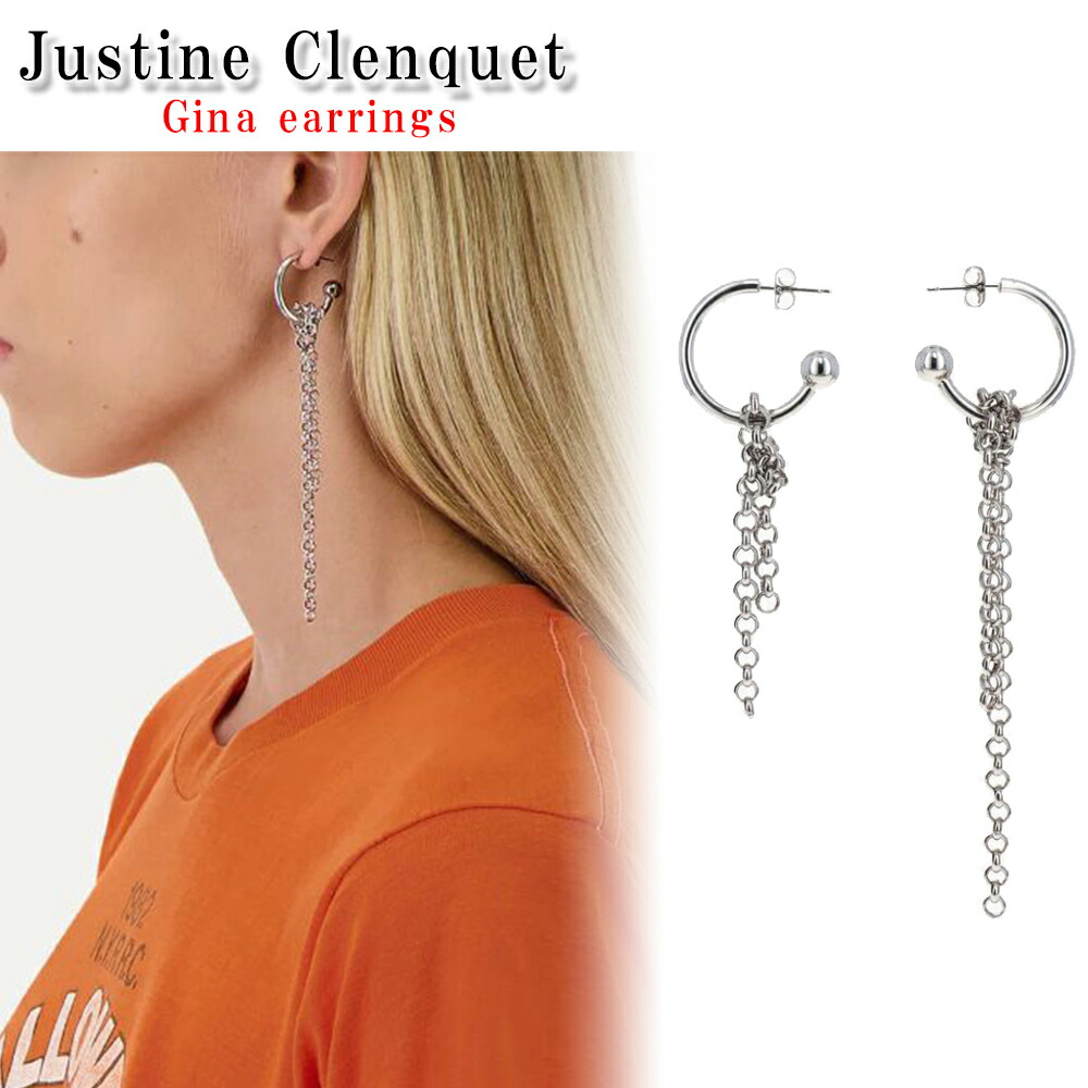 楽天市場】ジュスティーヌクランケ Justine Clenquet チェルシー